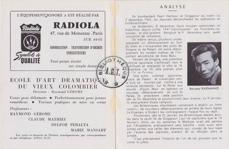 Les programmes de Théatre de l\
